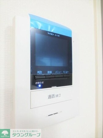 メルヴェーユ町田の物件内観写真